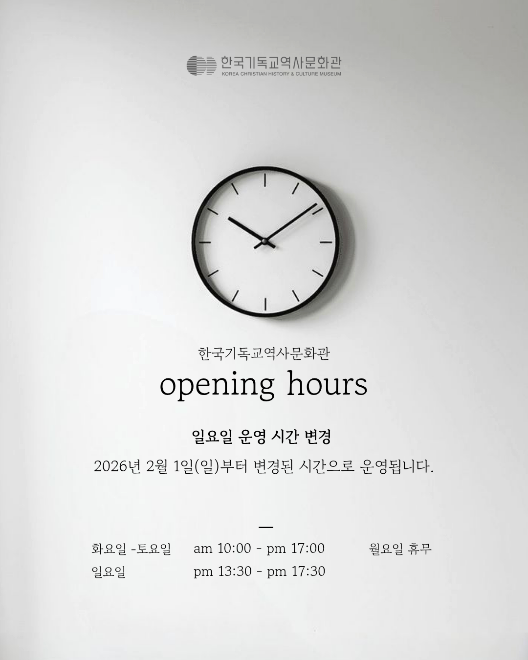 제목을 입력해주세요. (37).png